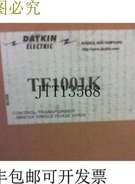 供应DAYKIN TF1001K 控制变压器 IN Box