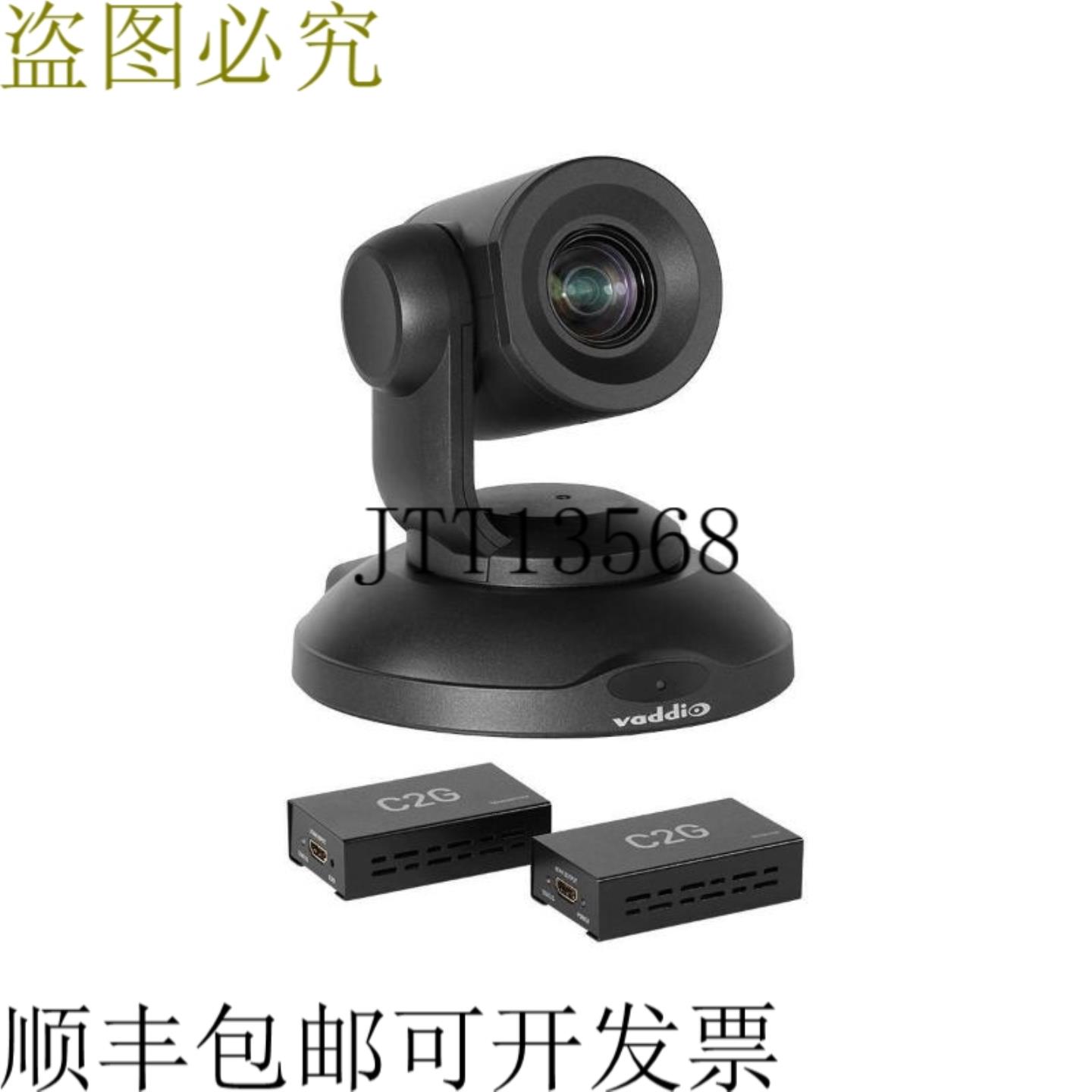 供应999-30420-300 PrimeSHOT 20 HDMI PTZ 相机带 HDMI 扩展