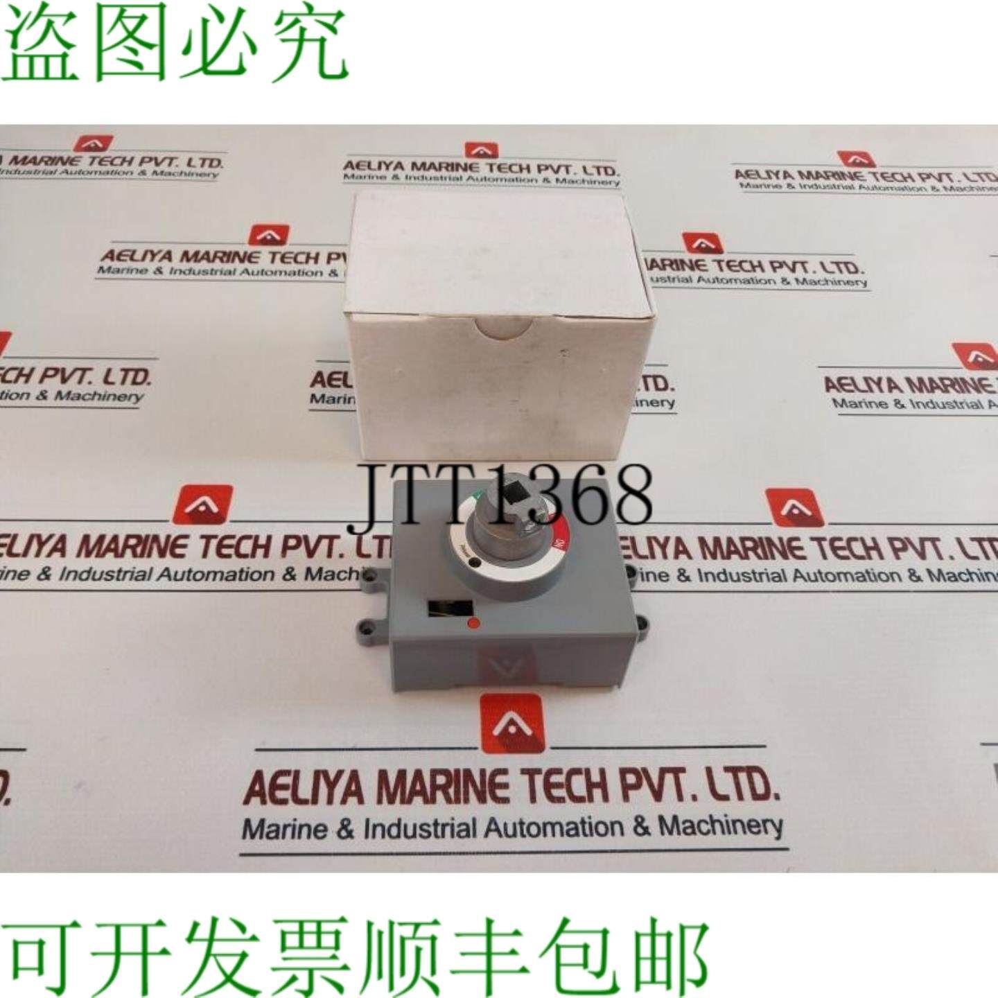 供应E-45s 手柄 Acce  Cs 2B 旋转手柄外部操作基础