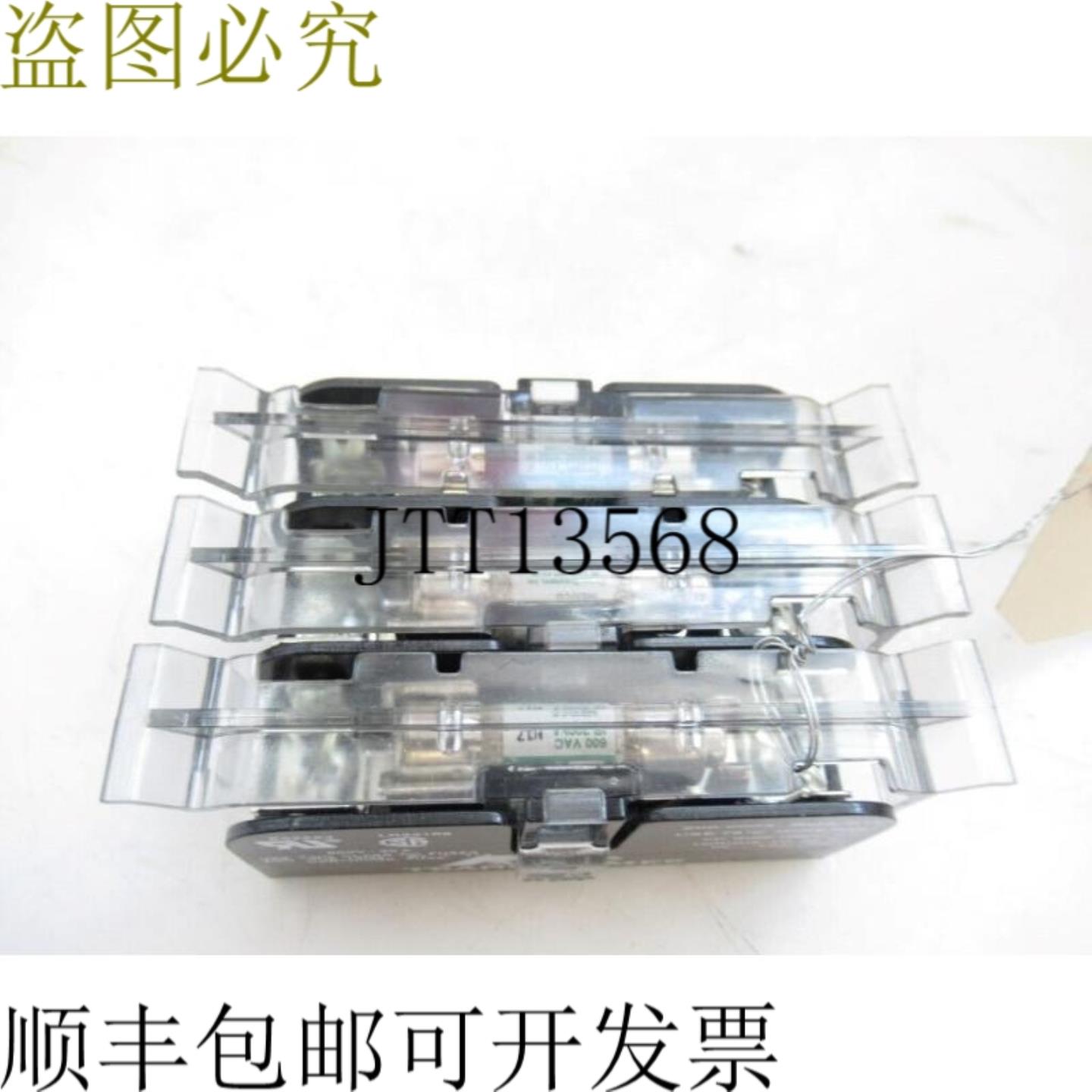 供应Acme 变压器 2 POLE 600V 30A 熔断器支架 E52283 LR3216