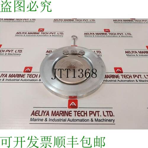 供应Dansk Valve 6140 旋启式止回阀 25 Bar PN25