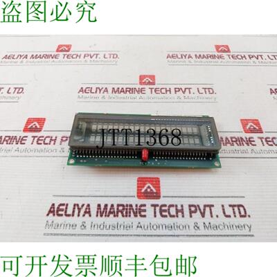 供应IEE 05464-36332-01 荧光荧光显示器 VFD 20x2 字符 ASCI