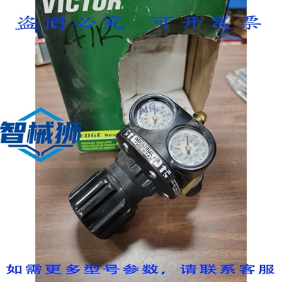 原装供应 ETS4-125-590 两级边缘调节 CGA 590