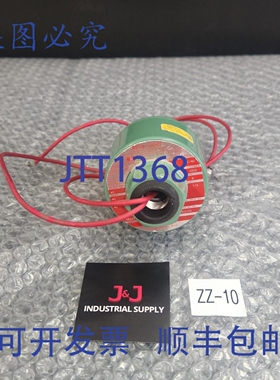 原装供应??? Asco Red-Hat 8320A86 1/4