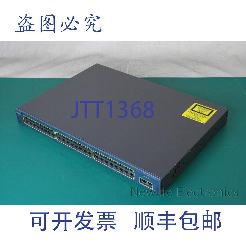 原装供应Cisco Catalyst 2950-48 以太网交换机 WS-C2950T-48-SI