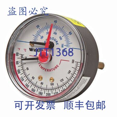 原装供应瓦茨调节器 0121686 表头温度和压力 0-70 psi