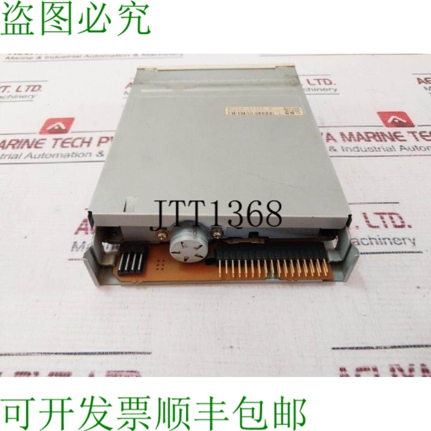 供应YE Data YD 702D 6638D B 内置软盘驱动器