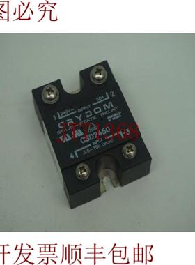 供应快达CSD2450 SSD硬盘继电器30天加大发