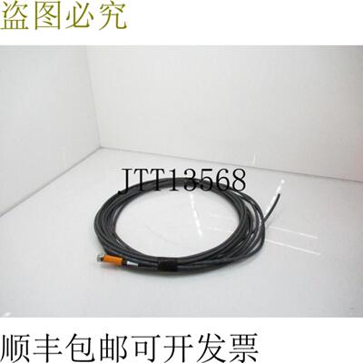 供应执行器 Ifm ADOGF030MSS0010H03-EVC143 连接线