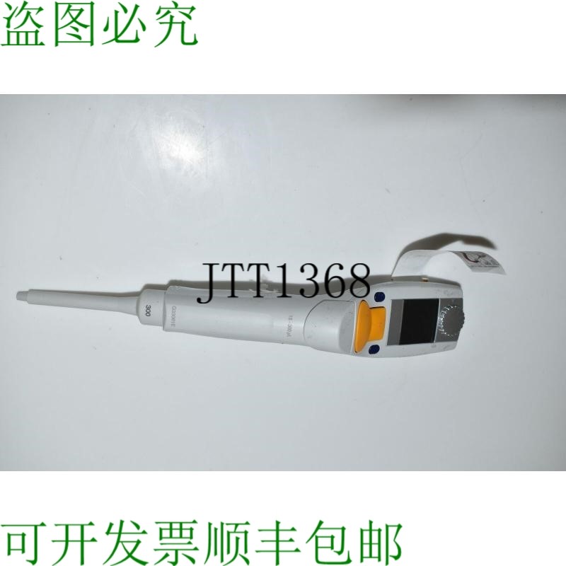 原装供应Xplorer 15-300 Ul 可调节数字移液器 RRA40