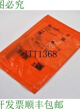 原装供应易福门IEK2002-FRKG/US-104 IE5298