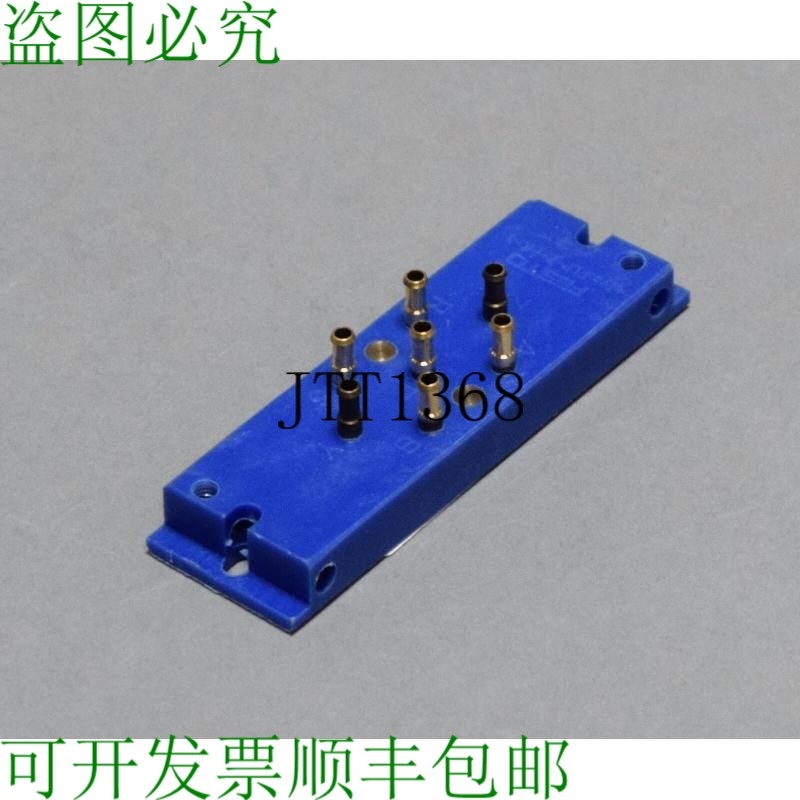 原装供应二手FESTO FLP-7-PK-3 102104