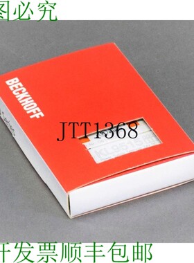 原装供应BECKHOFF KL9515