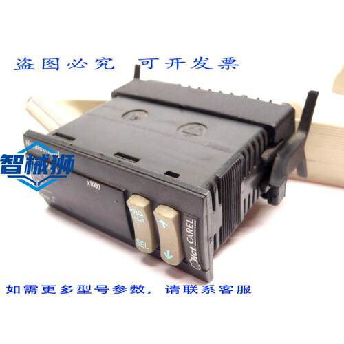 原装供应 CAREL HUMICONTROL 加湿器控制器 98C460C001
