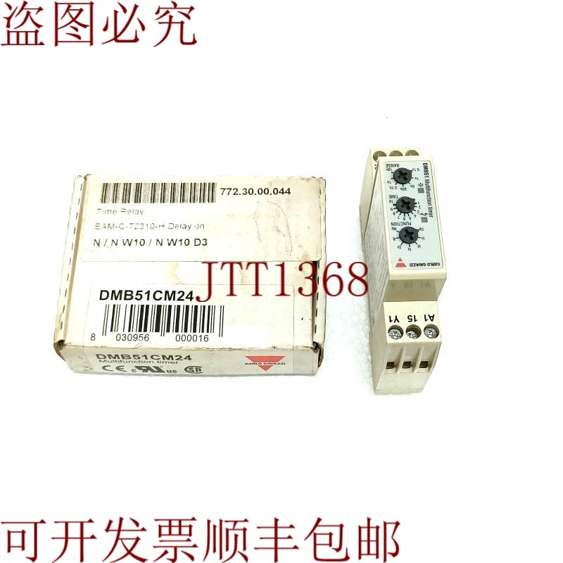 原装供应洛·加瓦齐 DMB51CM24  卡诺沃