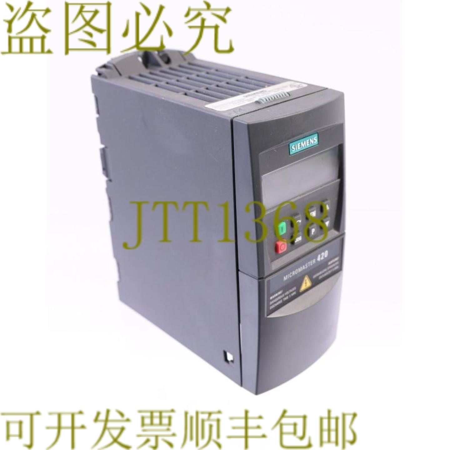 供应420-2UC12-5AA1 6SE6420-2UC12-5AA1 MICROMASTER 420
