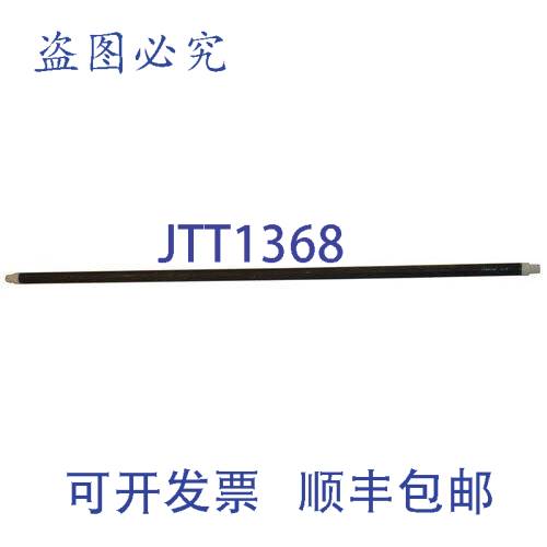 原装供应加热器元件 120V 825W 20.5 110674 Merco MER110674