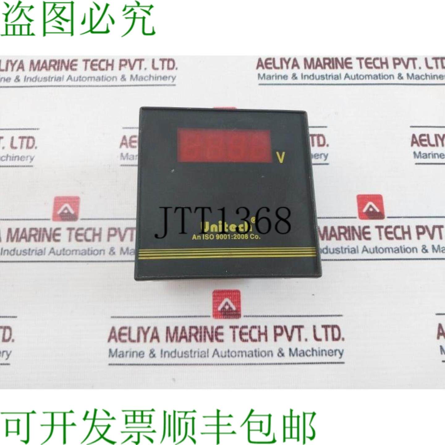 供应Unitech 数字面板仪表 220Vac 50Hz