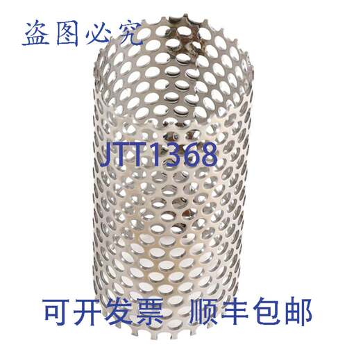 原装供应Bell & Gossett A91271 1/2英寸STAHL过滤器DiFFUSio