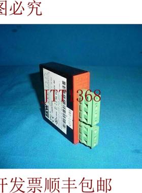 供应SEW Eurodrive BME15 08221 制动调节器