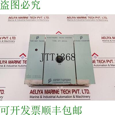 供应Soren T Lyngso 371 电子测速系统 37113400 V01