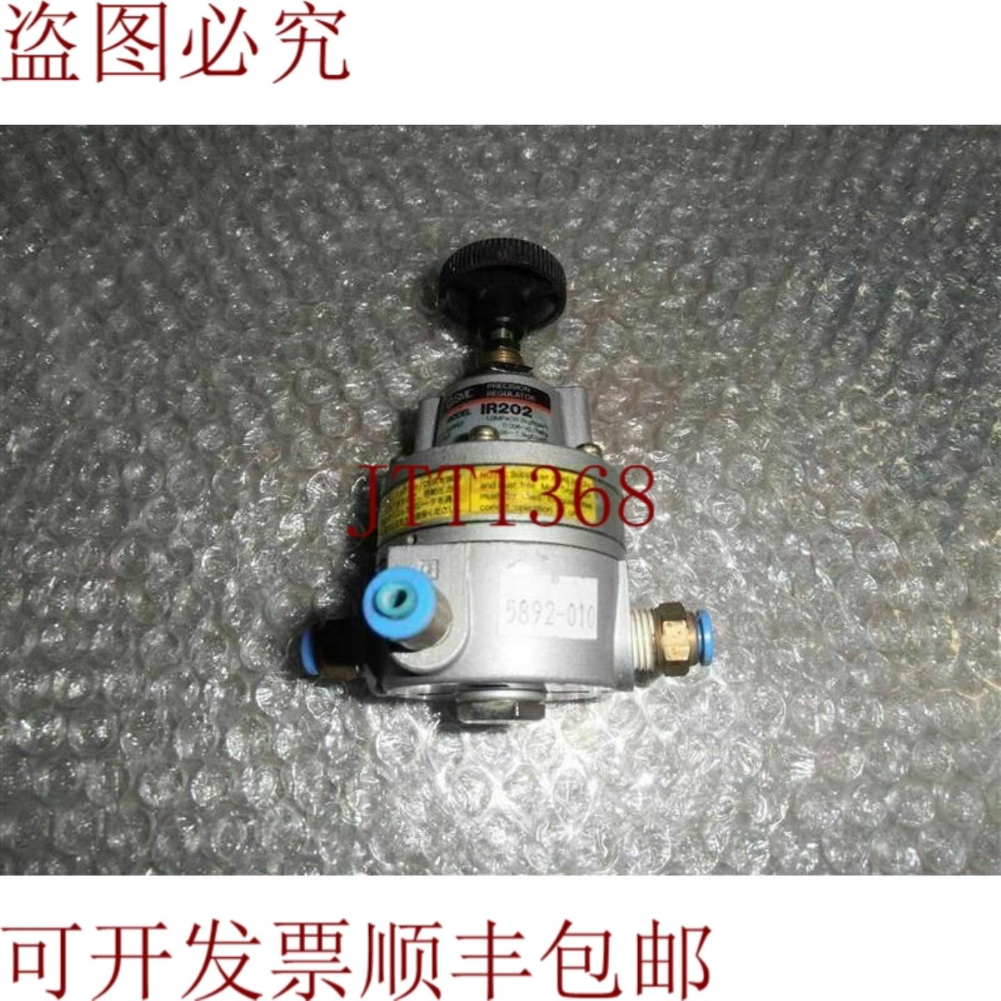 供应 IR202精密调节器
