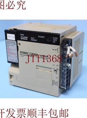 原装供应CPU单元 C200H-CPU03 C200H-MP831,,