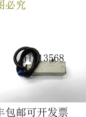 原装供应  XUP-H043134