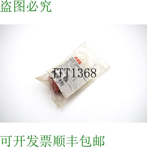 原装供应ABB 1SFA611524R1001 MPEP4-10R