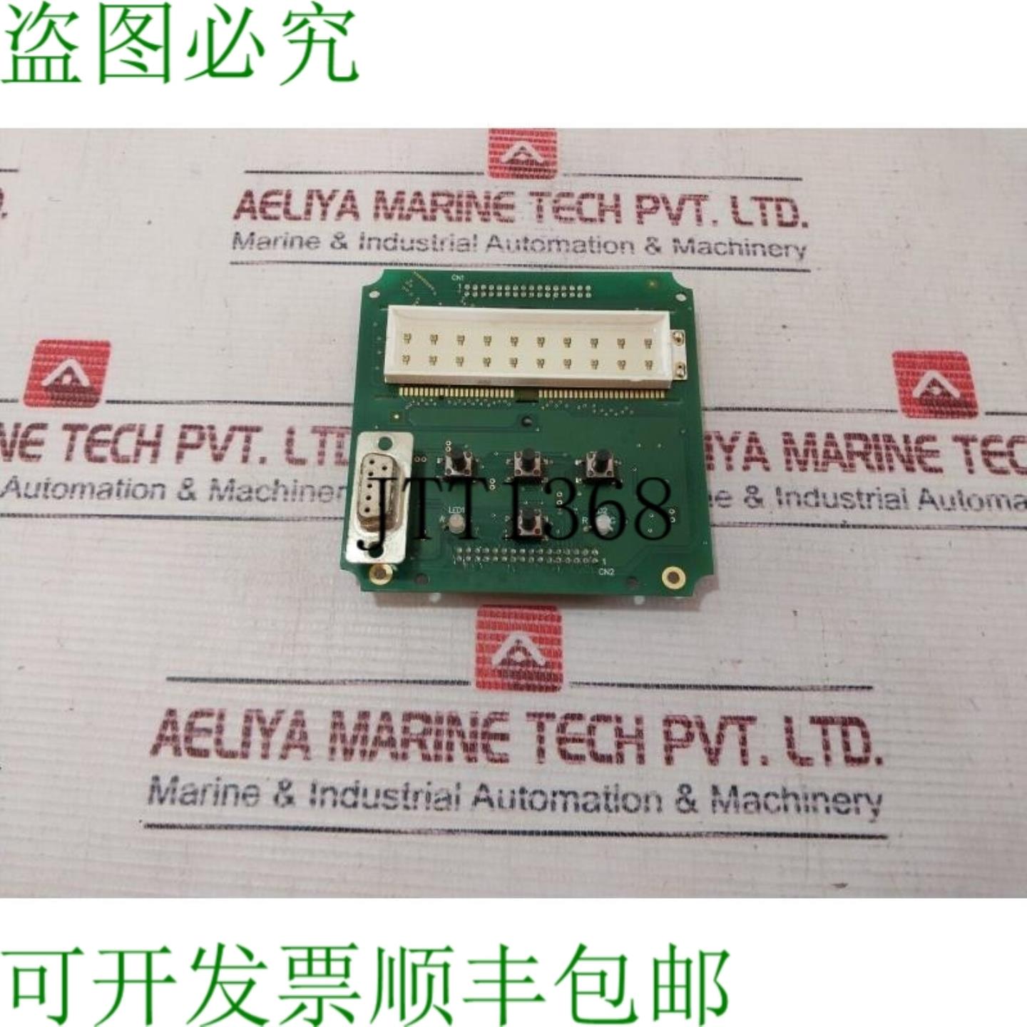 供应PC-16B21E2 94V 0