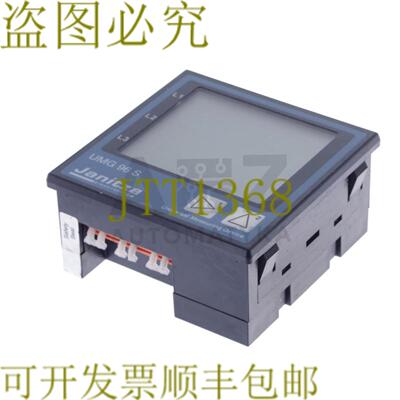 供应贾尼察 UMG 96 SU UMG96S 5213009 5213009
