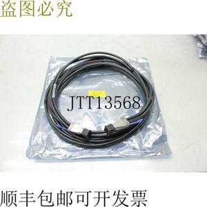 供应Molex 111075-1004 iPass x4 HD 转 hd 40 米 28 AWG