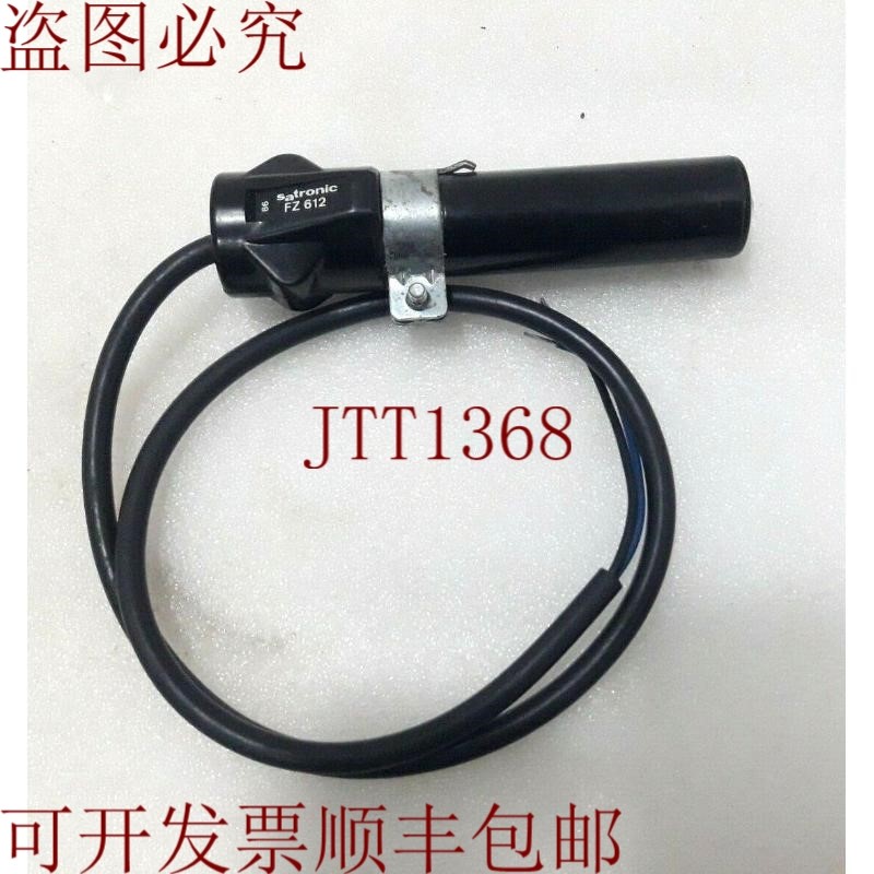 原装供应SATRONIC FZ612 照片