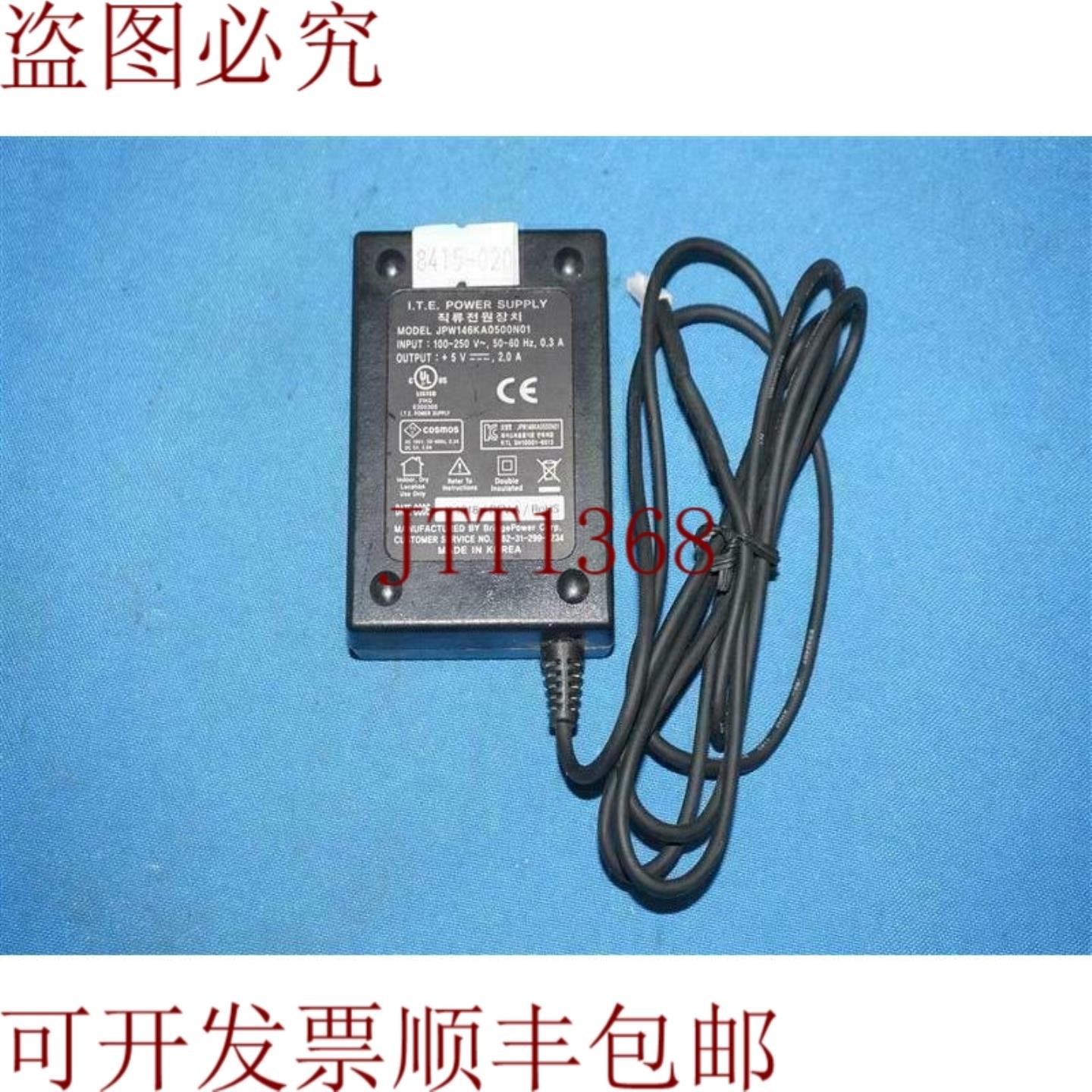 供应ITE JPW146KA0500N01 电源