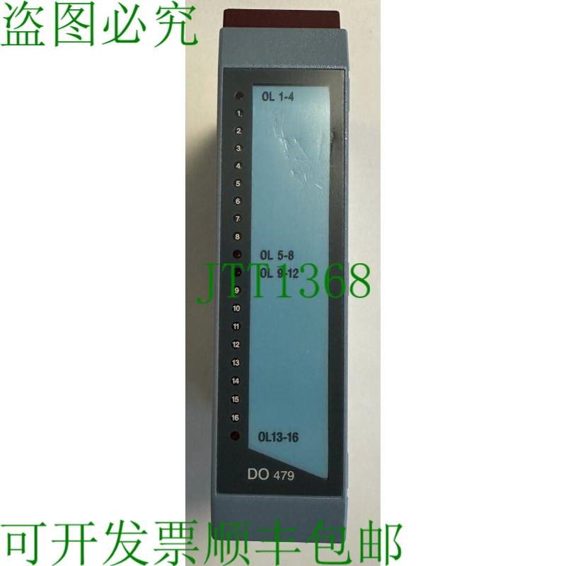 原装供应B&R 2005 PLC / SPS 数字输出卡 DO 479 / 3DO479.6 / RE