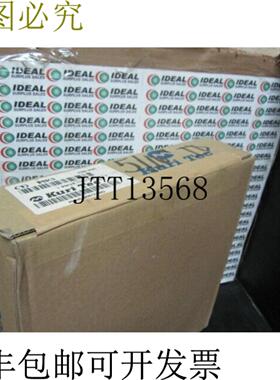 供应泰斯特隆T100127