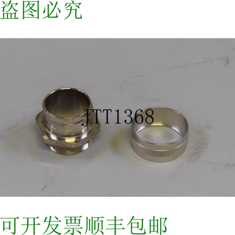 原装供应,HELLERMANN TYTON SC40-FM-M40 166-30307 周一24日