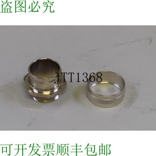 原装供应,HELLERMANN TYTON SC40-FM-M40 166-30307 周一24日