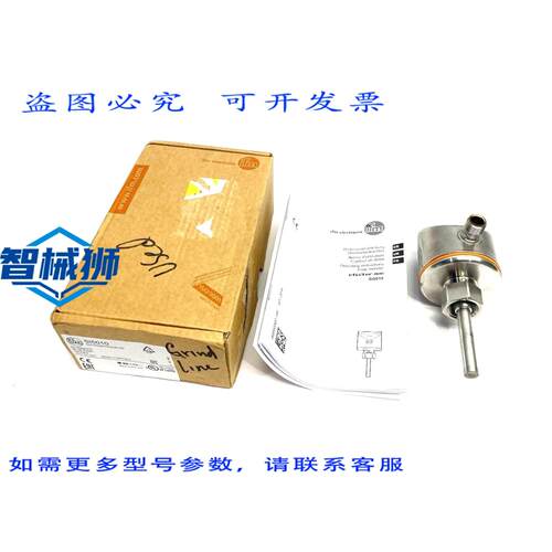 原装供应 IFM SI5010 /流量监测仪，条形图显示 SID10ADBFPKG/US-
