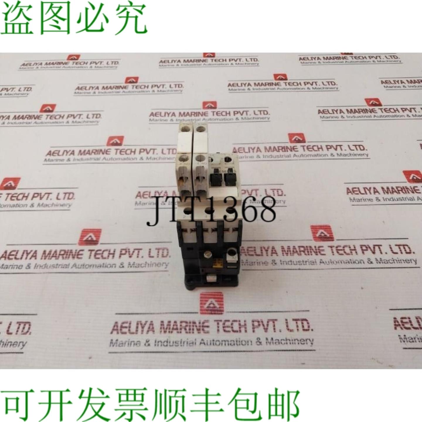 供应3TX4010-2A 110132V 5060HZ