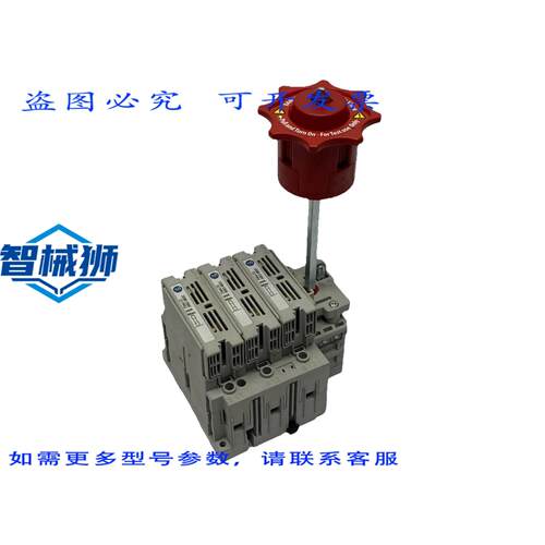 原装供应 罗克韦尔AB 194R-C30-1753 系列A 隔离开关 30A 600V 带