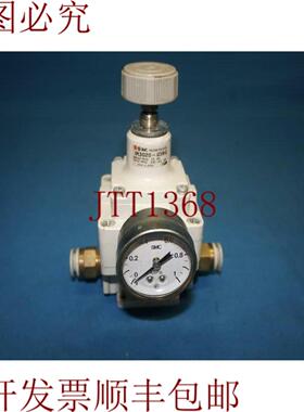 供应 IR3020-03BG IR302003BG 精密调节器