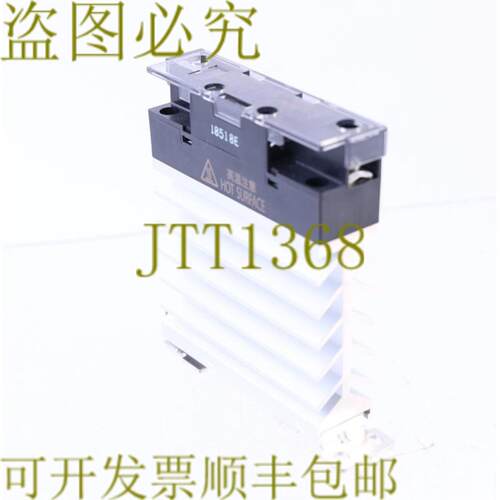 供应G3PJ-215B SSR 15A