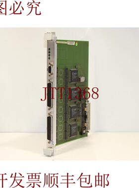 供应Intermas 6108499436101 通信接口