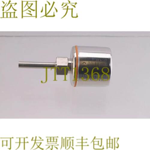 供应IFM SI5010 SID10ADBFPKGUS-100