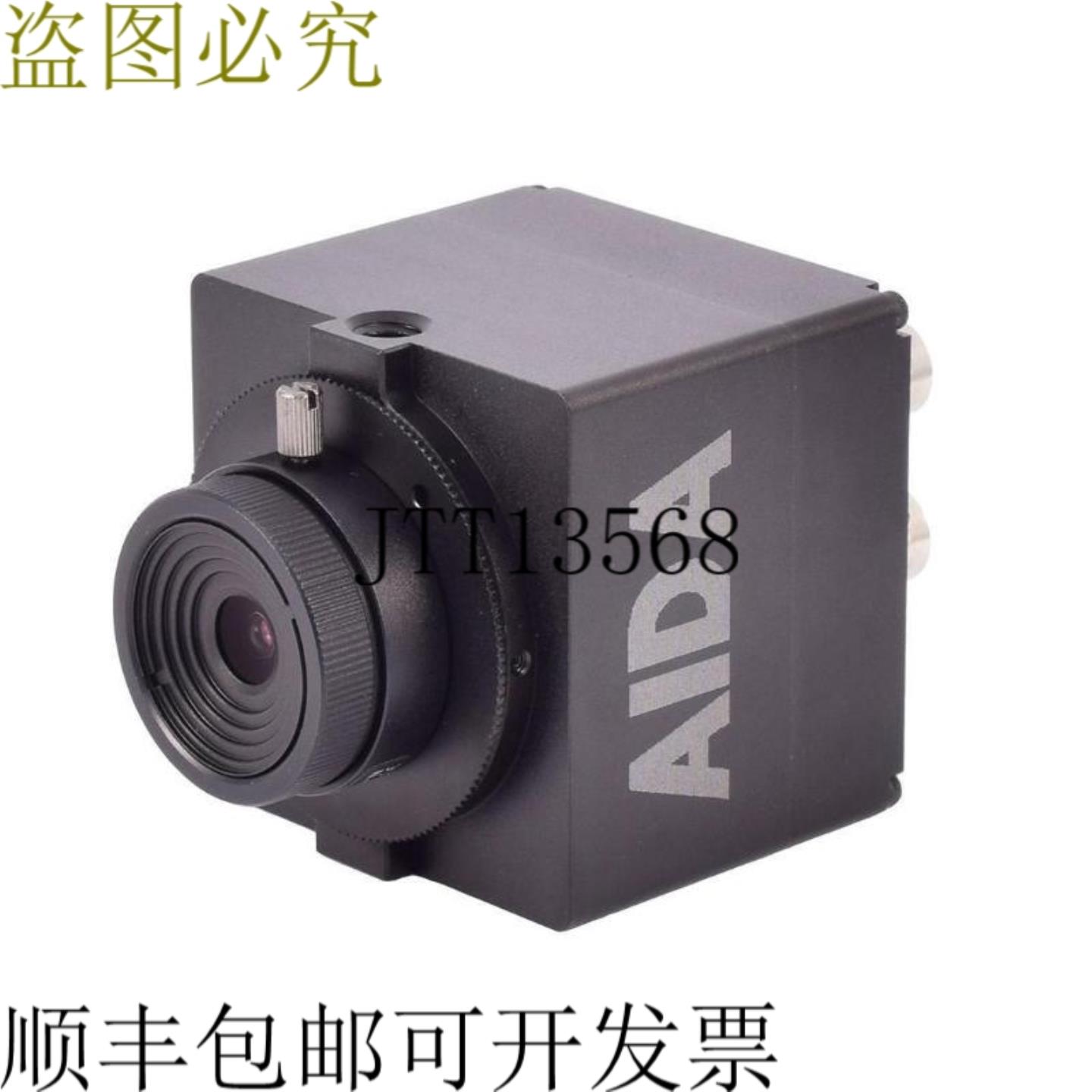 供应爱达N3G-200 3G-SDIHDMI显示器