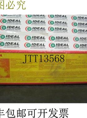 供应斯特林 Eutetique 罐装 66N Ne Kauf