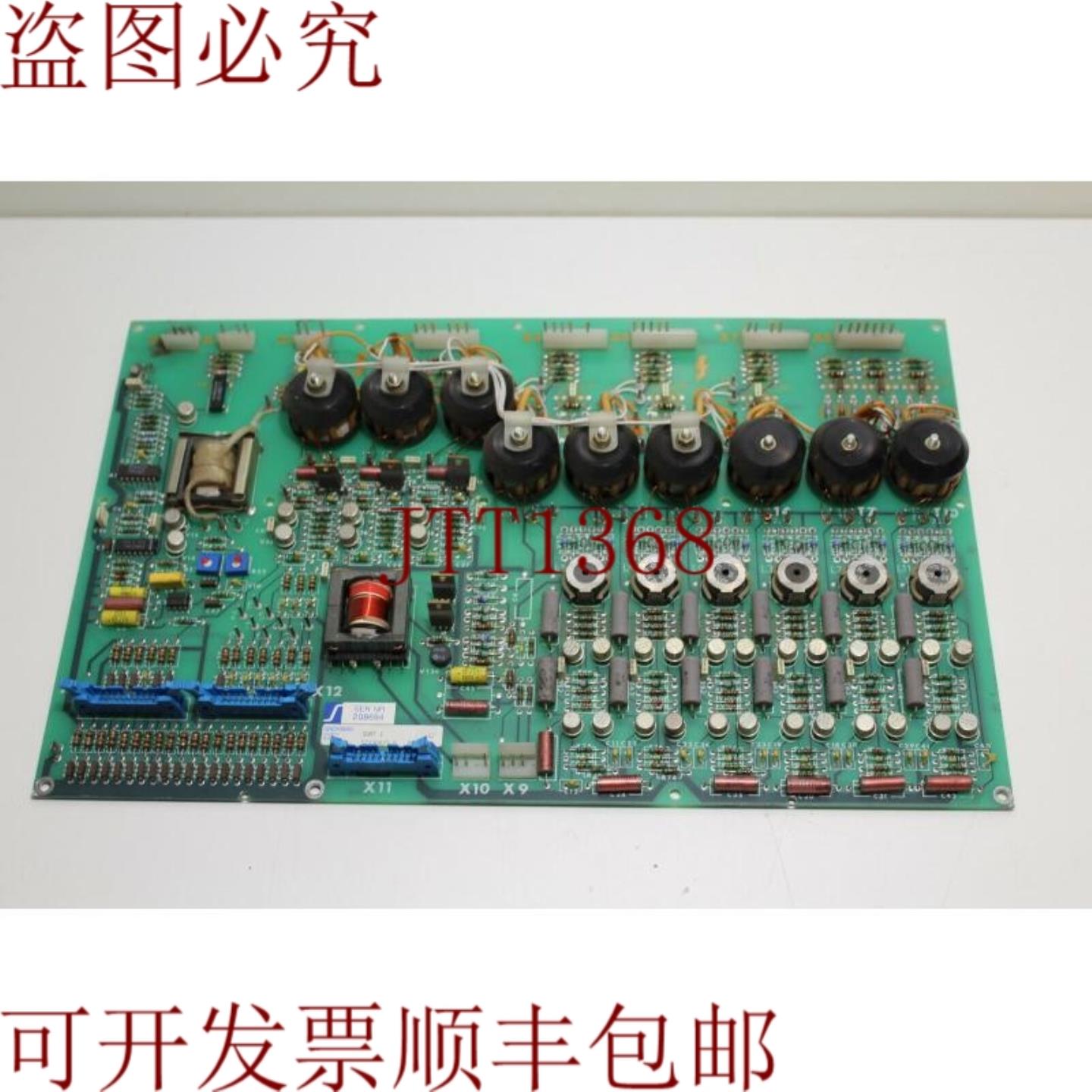 供应 SAMT1 57190825 控制板