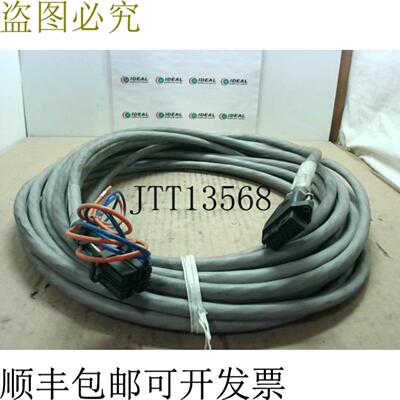 供应INTERCON CP21-OWPB-0140-AA 电源线 - 新卡顿