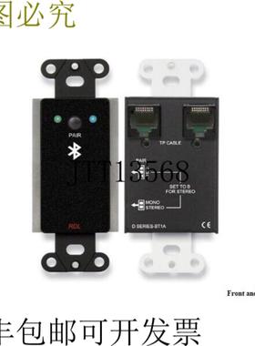供应RDL DB-BT1A 蓝牙音频扩展器发射器Format-A接口黑色